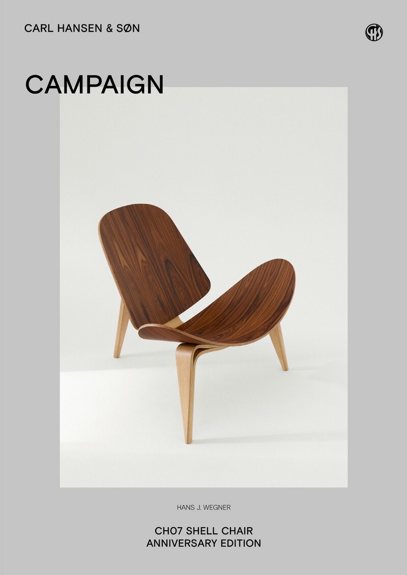 Carl Hansen & Son カールハンセン & サン CH07 シェルチェア イージー