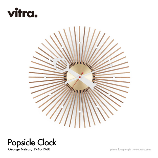 Vitra ヴィトラ Popsicle Clock ポプシクルクロック Wall Clock