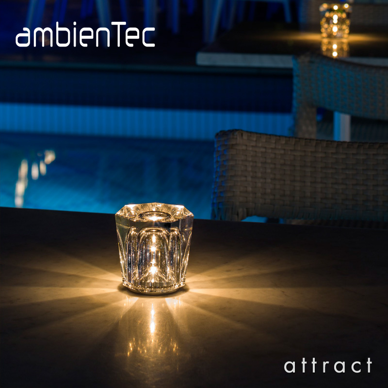 数々のアワードを受賞】 Ambientec クリスタル アクルクスLEDランプ