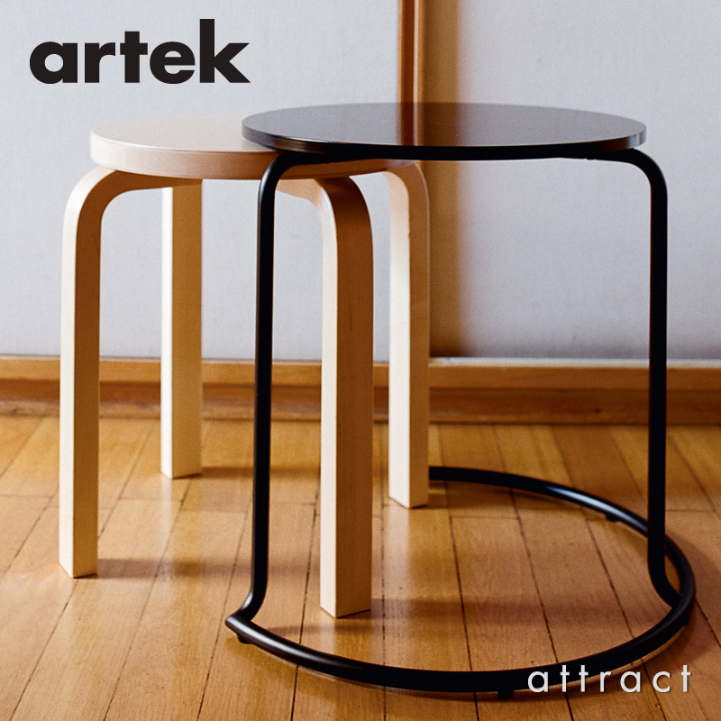 Artek サイドテーブル606 ブラック