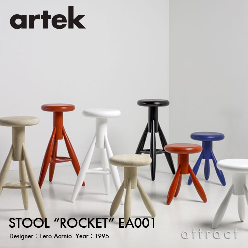 値下げ【希少】 80周年シール付き artek ベビーロケット スツール