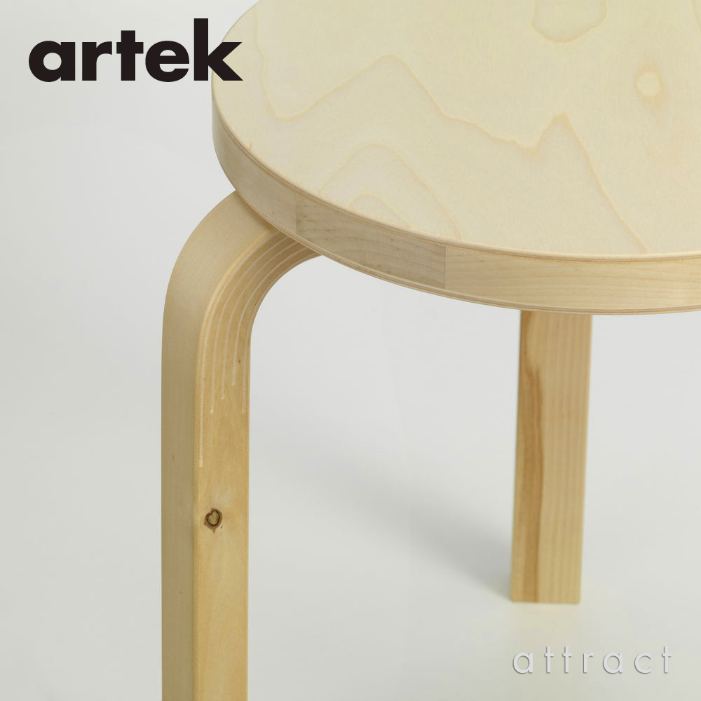 Artek アルテック 90周年記念 特別モデル STOOL 60 スツール 60 Villi