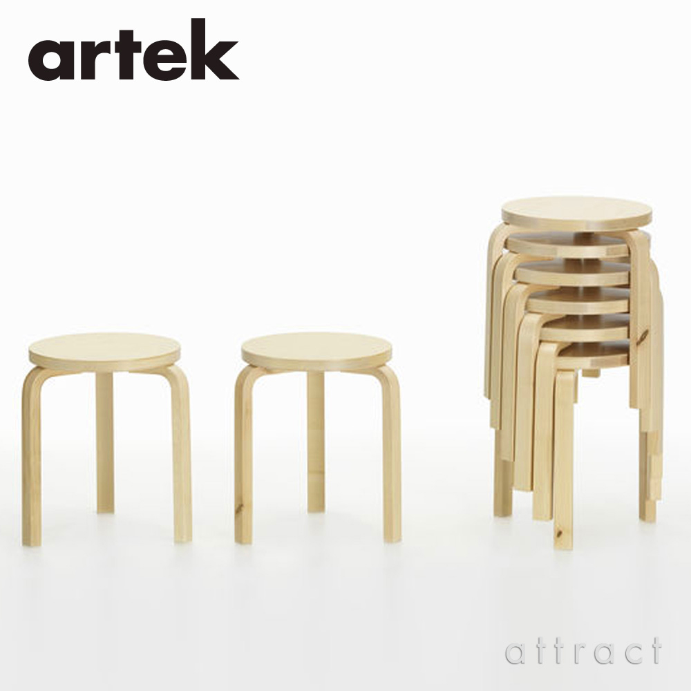 Artek アルテック 90周年記念 特別モデル STOOL 60 スツール 60 Villi