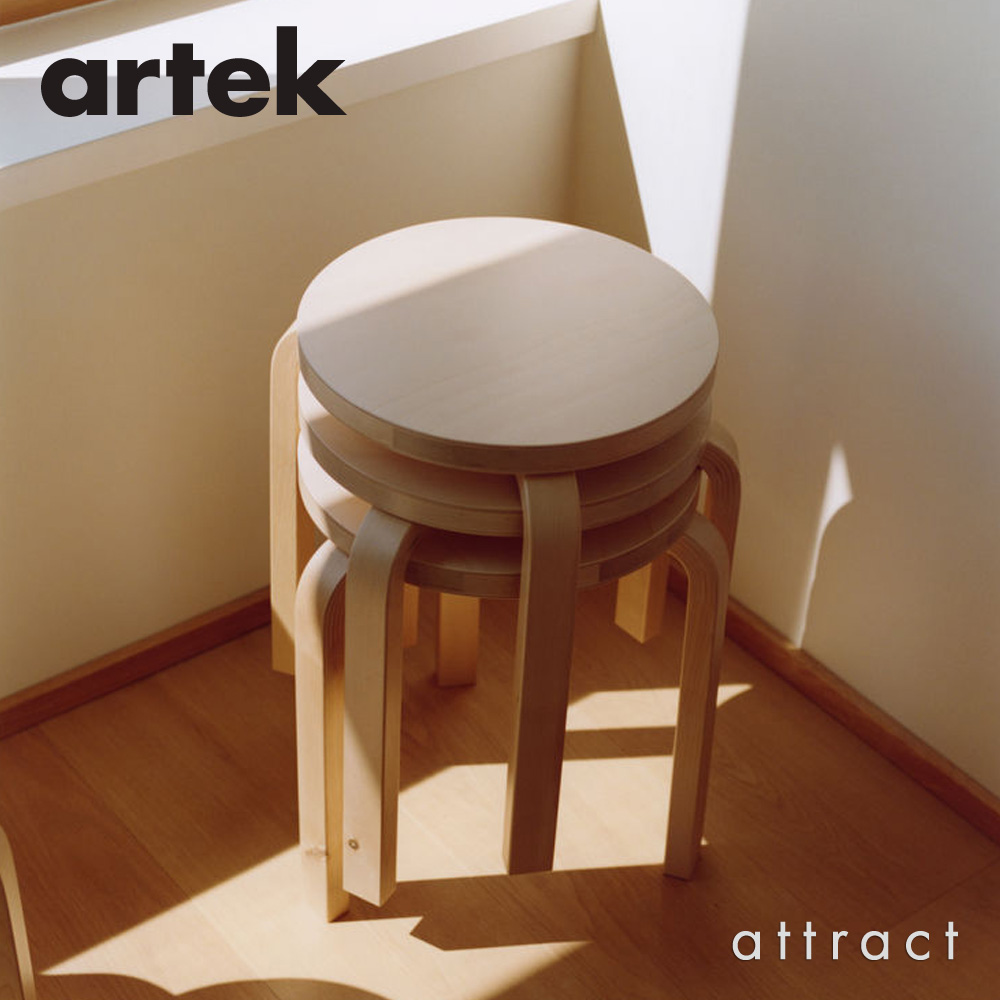 Artek アルテック 90周年記念 特別モデル STOOL 60 スツール 60 Villi