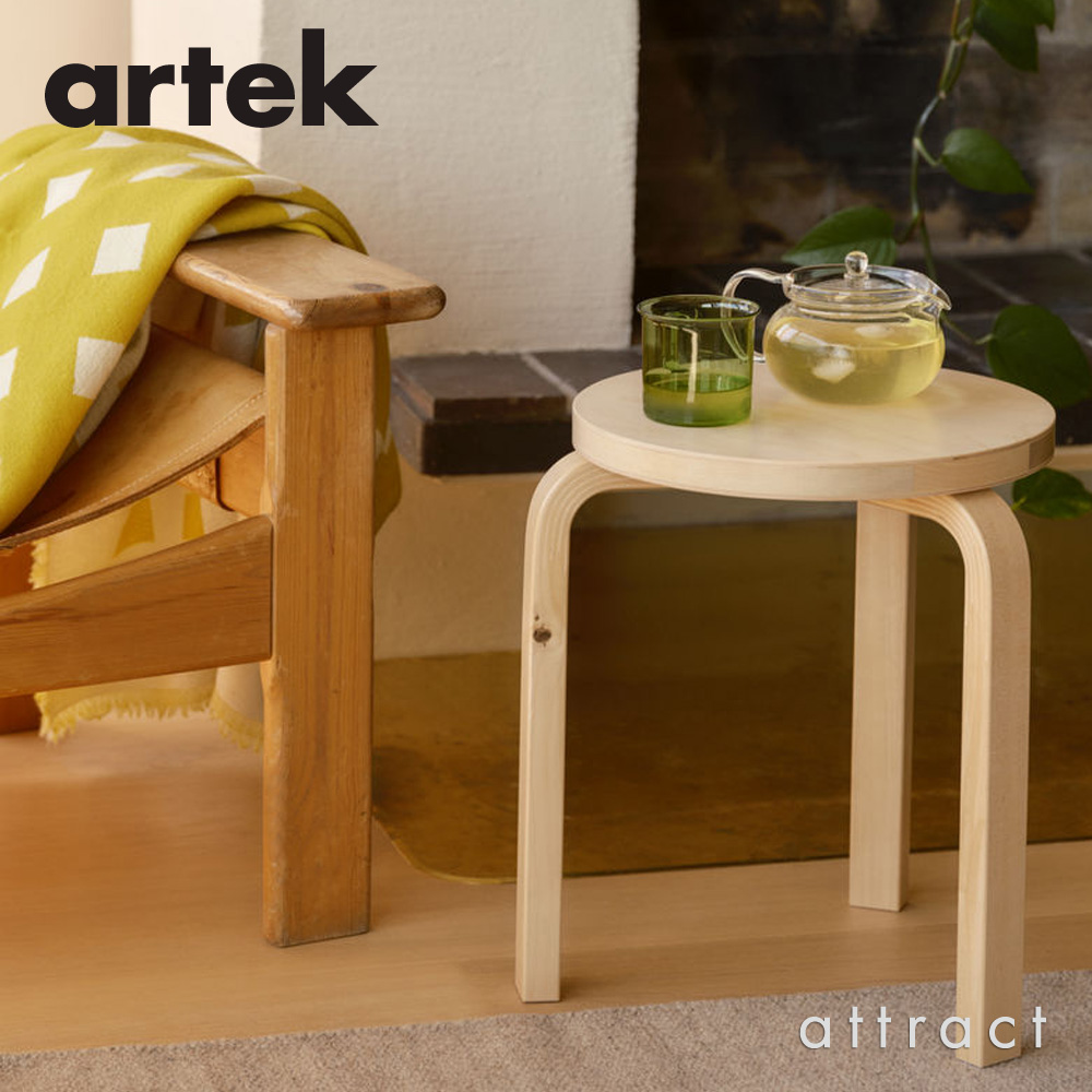 Artek アルテック 90周年記念 特別モデル STOOL 60 スツール 60 Villi