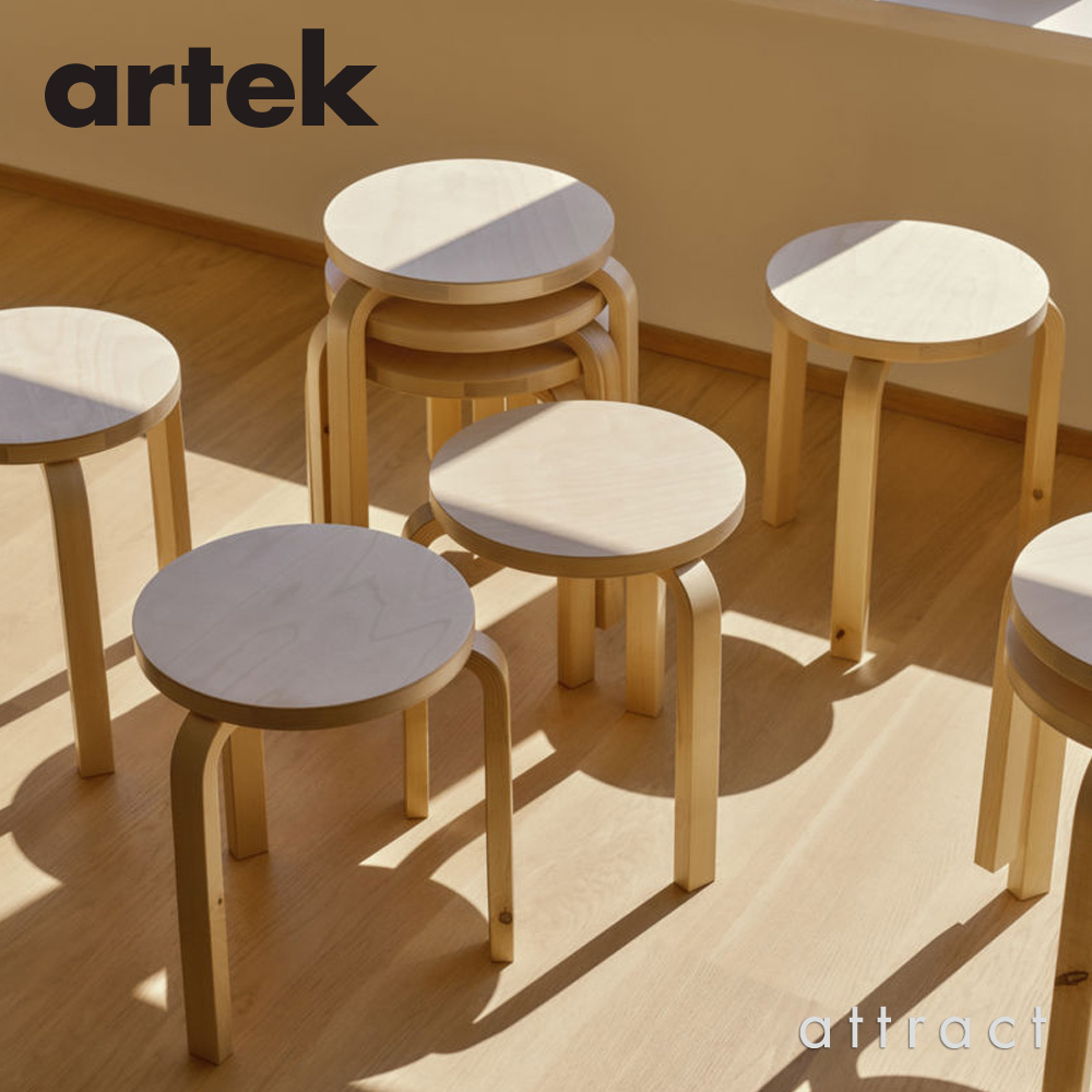 Artek アルテック 90周年記念 特別モデル STOOL 60 スツール 60 Villi