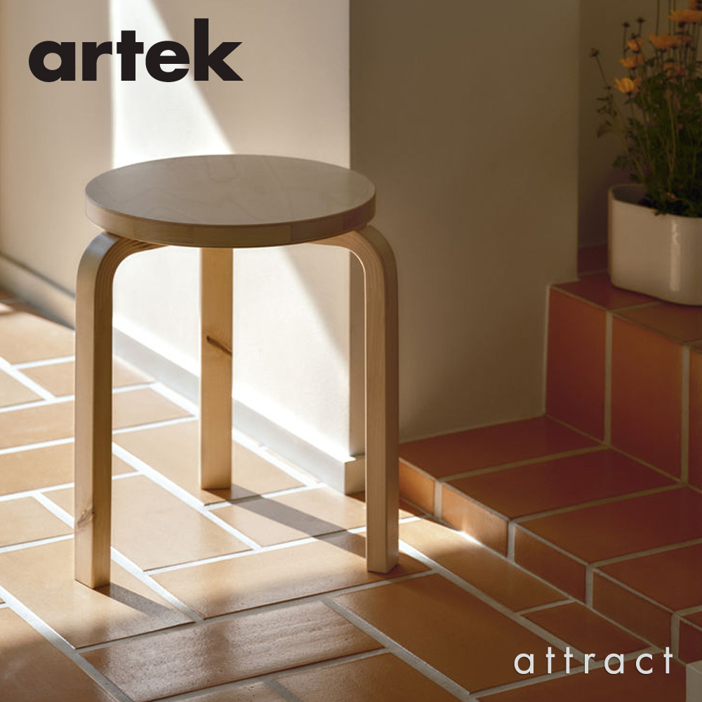 Artek アルテック 90周年記念 特別モデル STOOL 60 スツール 60 Villi