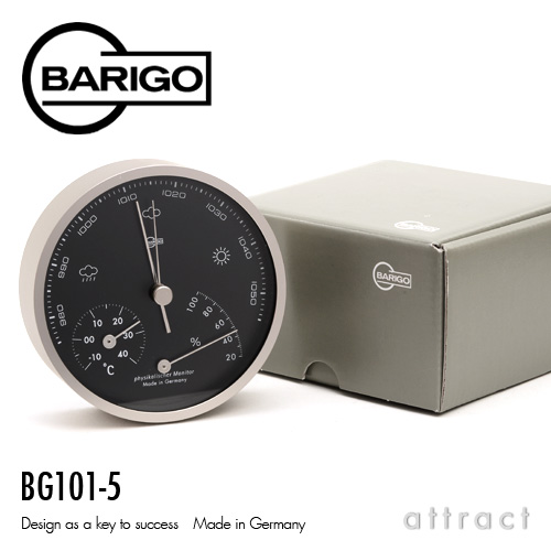 BARIGO バリゴ 温湿気圧計 BG101-5 サイズ：Φ104mm カラー：マット