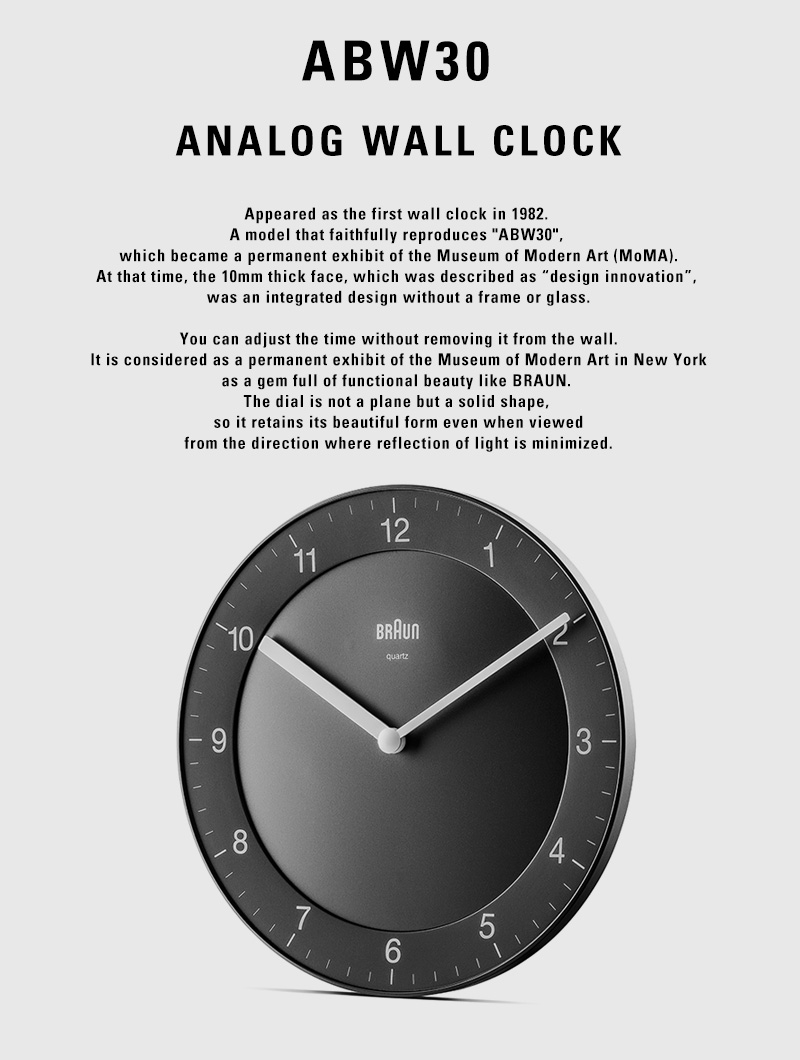 BRAUN ブラウン Wall Clock ウォールクロック 壁掛け時計 BC06 カラー