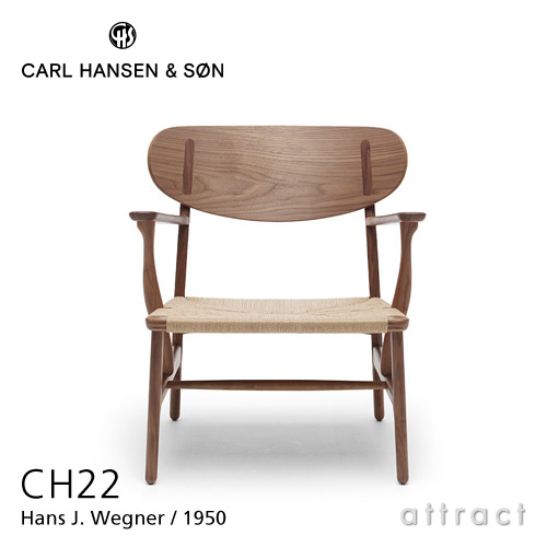 Carl Hansen & Son カールハンセン＆サン CH26 アームチェア Oak