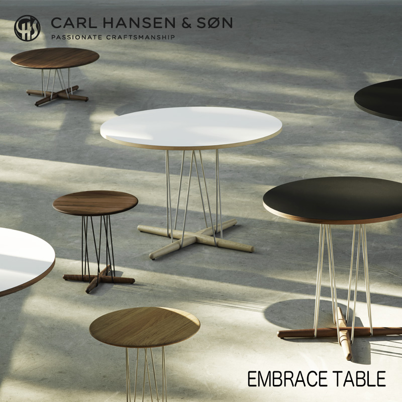 Carl Hansen & Son カールハンセン＆サン E020 Embrace Table