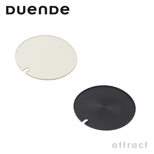 DUENDE デュエンデ TILL ティル アンブレラスタンド傘立て DU0140 専用