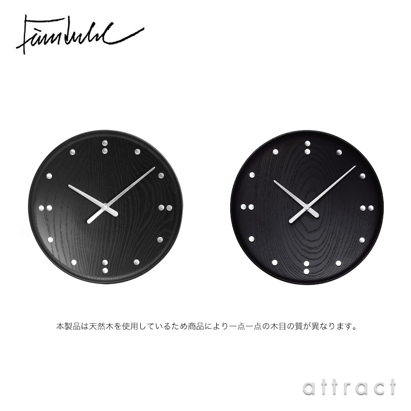 ARCHITECTMADE アーキテクトメイド Finn Juhl フィンユール FJ Clock