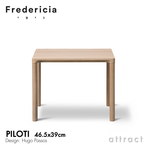 Fredericia フレデリシア Piloti Table ピロッティ コーヒーテーブル