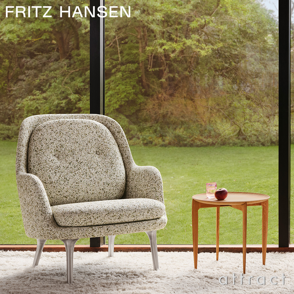 FRITZ HANSEN フリッツ・ハンセン TRAY TABLE SMALL トレイテーブル