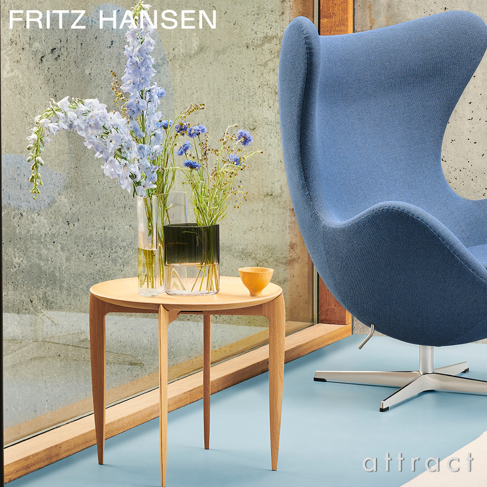 FRITZ HANSEN フリッツ・ハンセン TRAY TABLE SMALL トレイテーブル