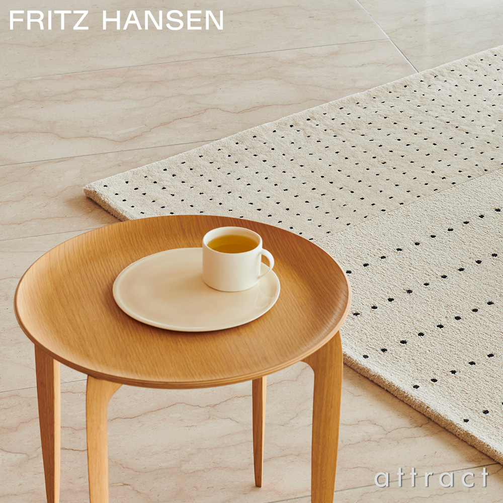 FRITZ HANSEN フリッツ・ハンセン TRAY TABLE SMALL トレイテーブル