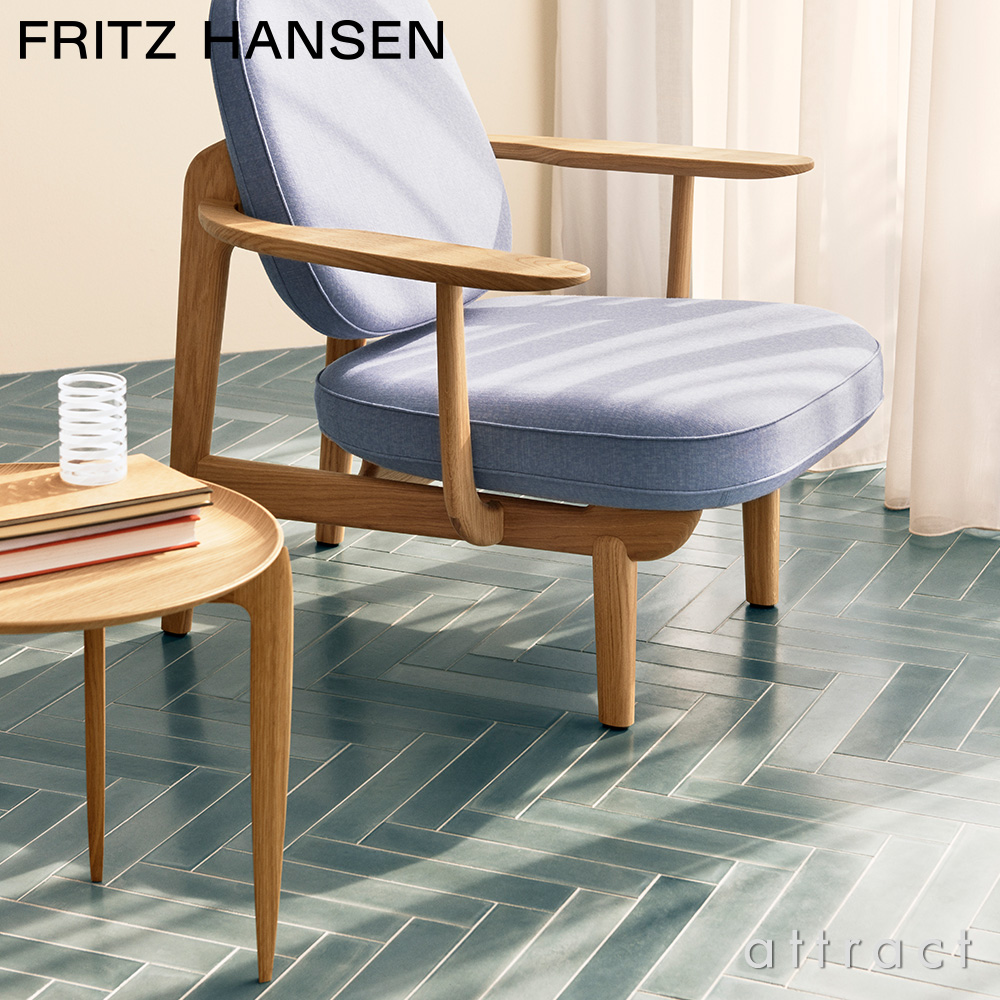 FRITZ HANSEN フリッツ・ハンセン TRAY TABLE SMALL トレイテーブル