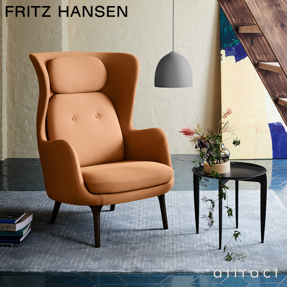 FRITZ HANSEN フリッツ・ハンセン TRAY TABLE SMALL トレイテーブル