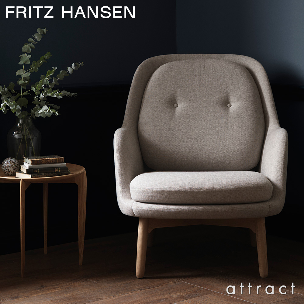 FRITZ HANSEN フリッツ・ハンセン TRAY TABLE SMALL トレイテーブル