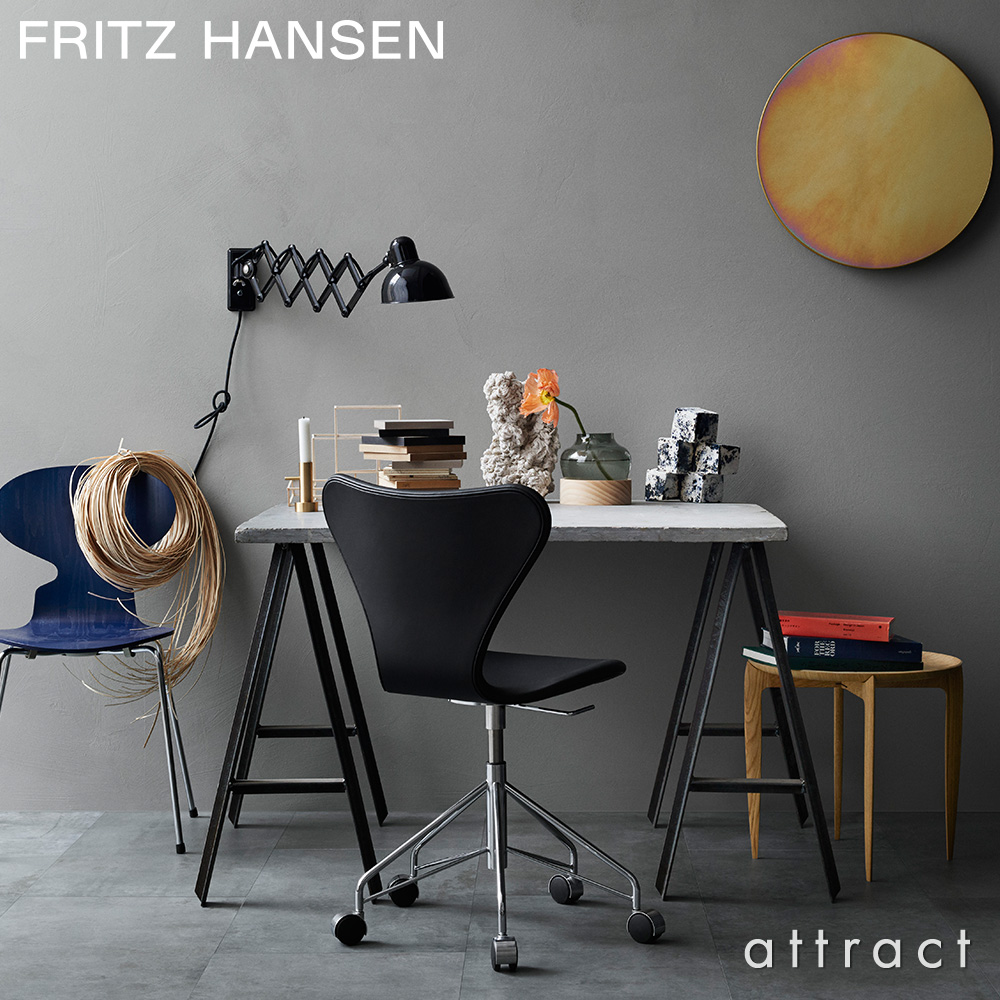 FRITZ HANSEN フリッツ・ハンセン TRAY TABLE SMALL トレイテーブル