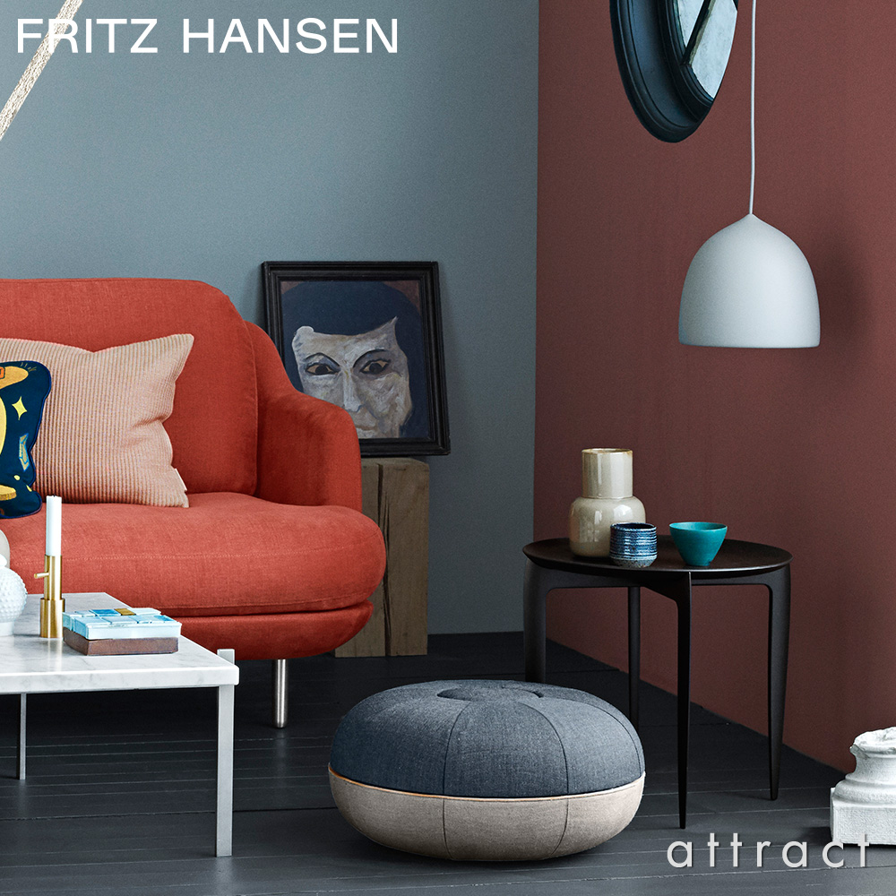 FRITZ HANSEN フリッツ・ハンセン TRAY TABLE SMALL トレイテーブル