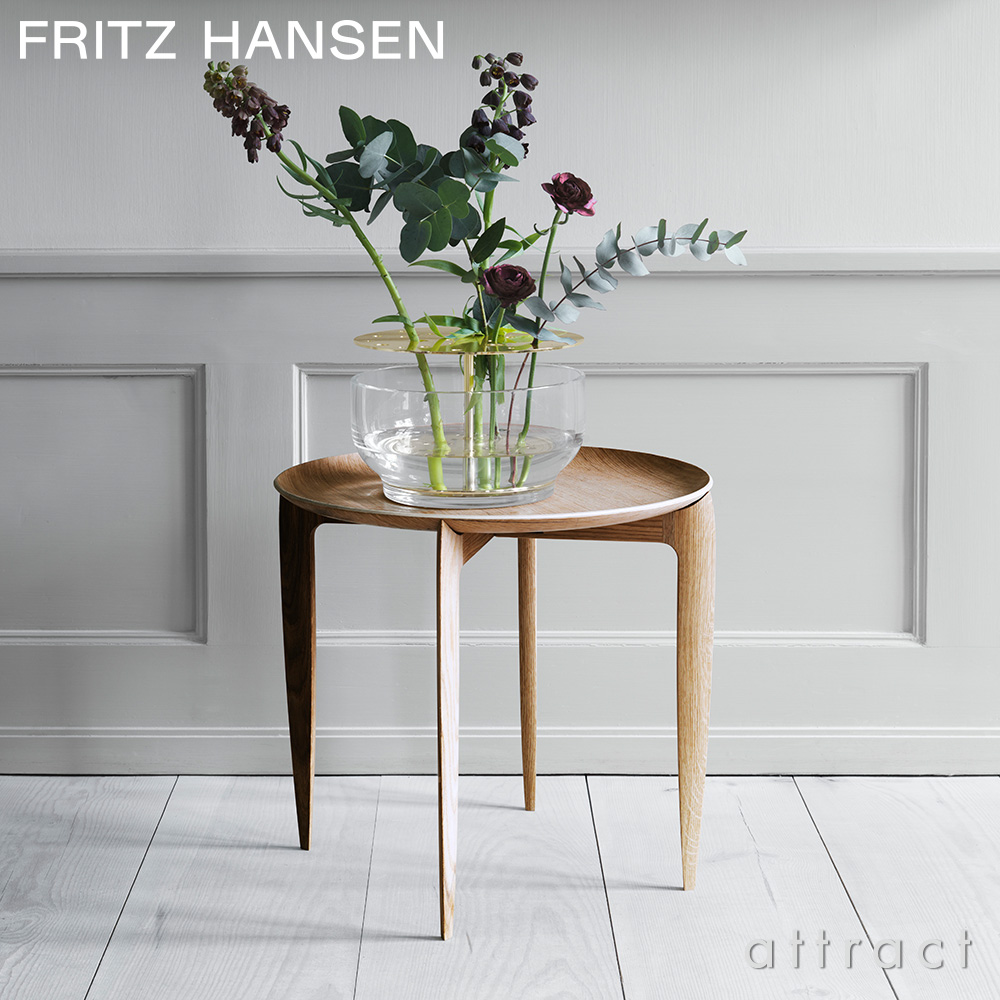 FRITZ HANSEN フリッツ・ハンセン TRAY TABLE SMALL トレイテーブル