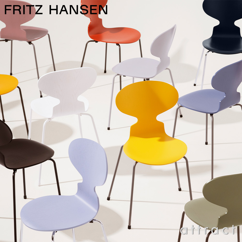 FRITZ HANSEN フリッツ・ハンセン ANT アリンコチェア 3101 チェア 4本