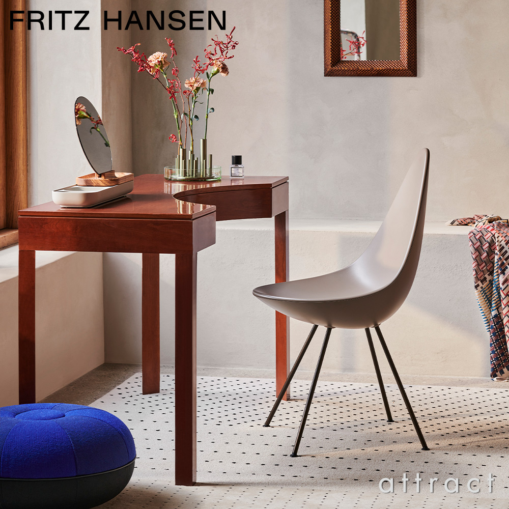 FRITZ HANSEN フリッツ・ハンセン DROP ドロップ 3110 チェア