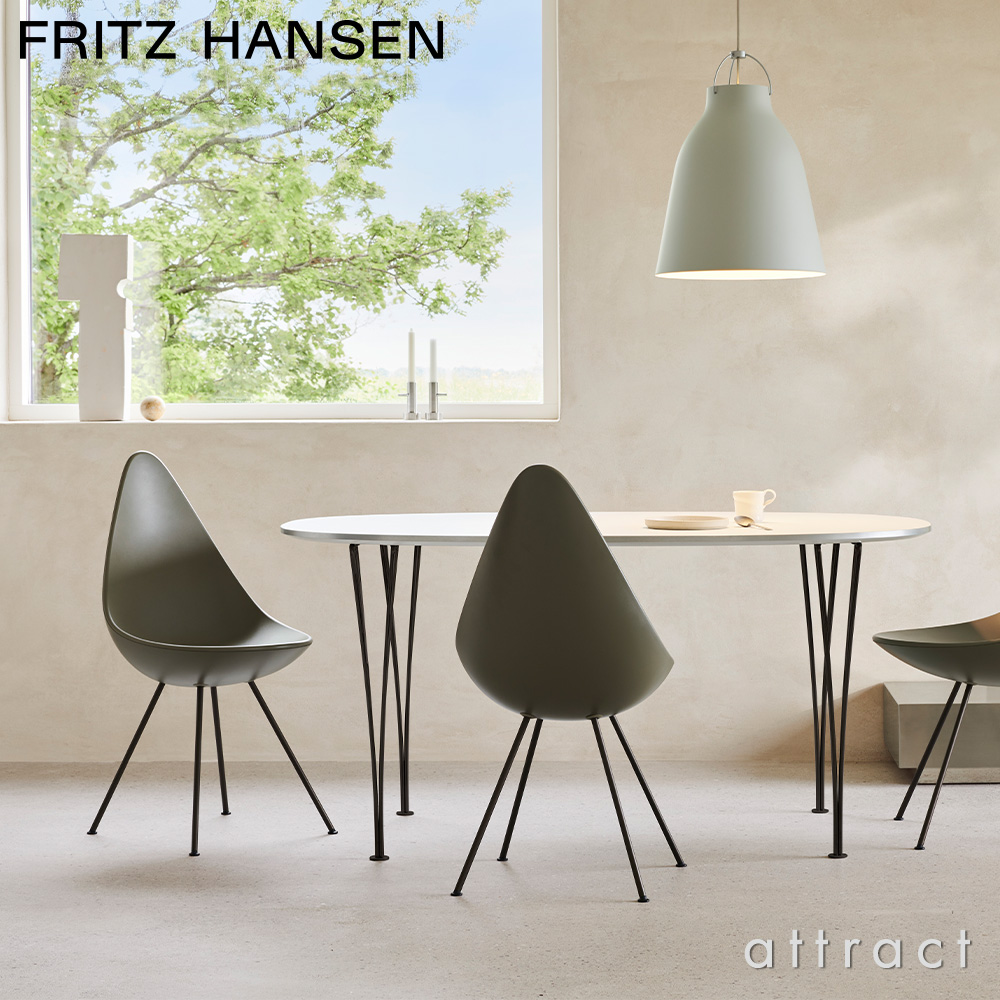 FRITZ HANSEN フリッツ・ハンセン DROP ドロップ 3110 チェア