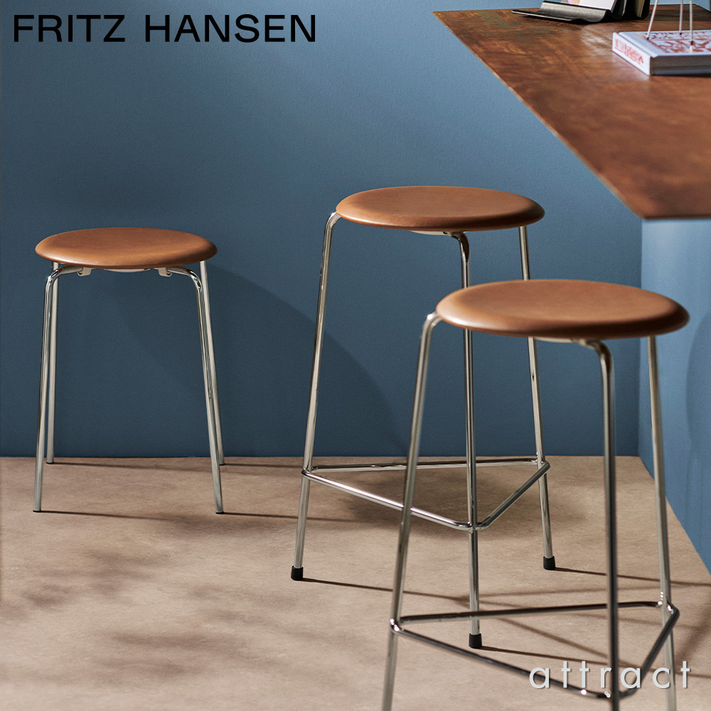 当季大流行 Arne Jacobsen 3170 FRITZ HANSEN ドットスツール