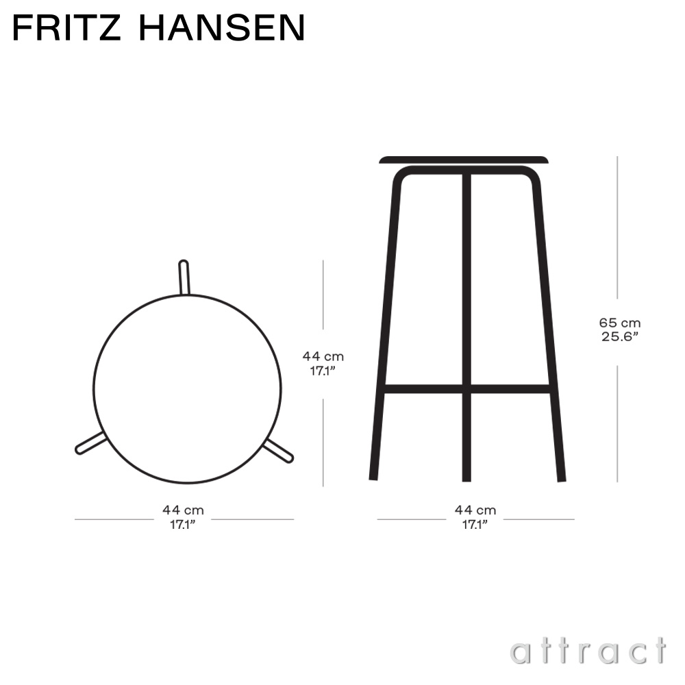 FRITZ HANSEN フリッツ・ハンセン High Dot ハイドットスツール 3170