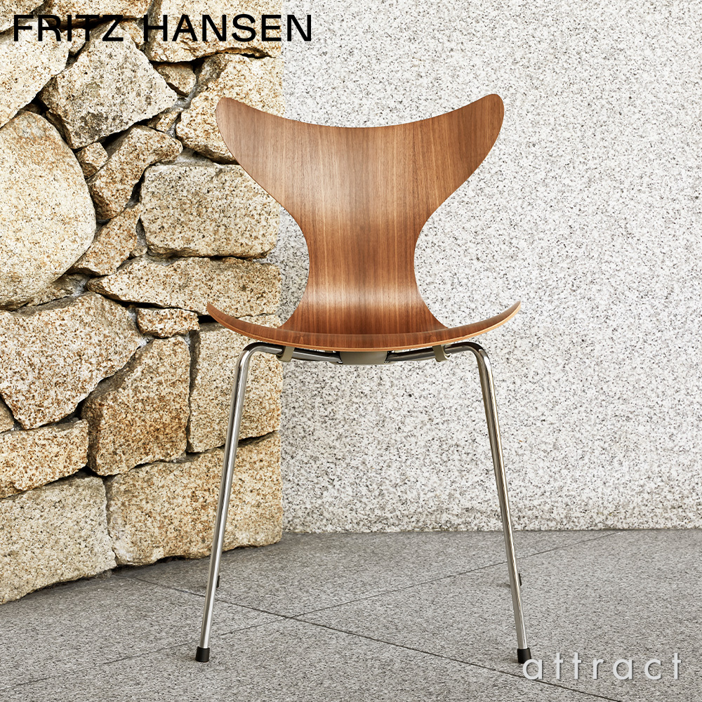 FRITZ HANSEN LILY フリッツハンセン リリー アルネヤコブセン 