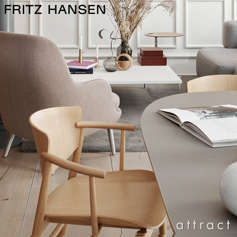 FRITZ HANSEN フリッツ・ハンセン N01 エヌゼロワン アームチェア 無垢