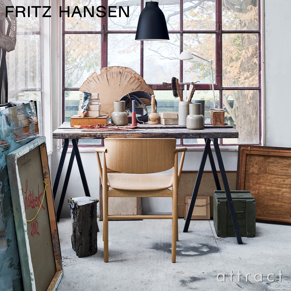 FRITZ HANSEN フリッツ・ハンセン N01 エヌゼロワン アームチェア 無垢