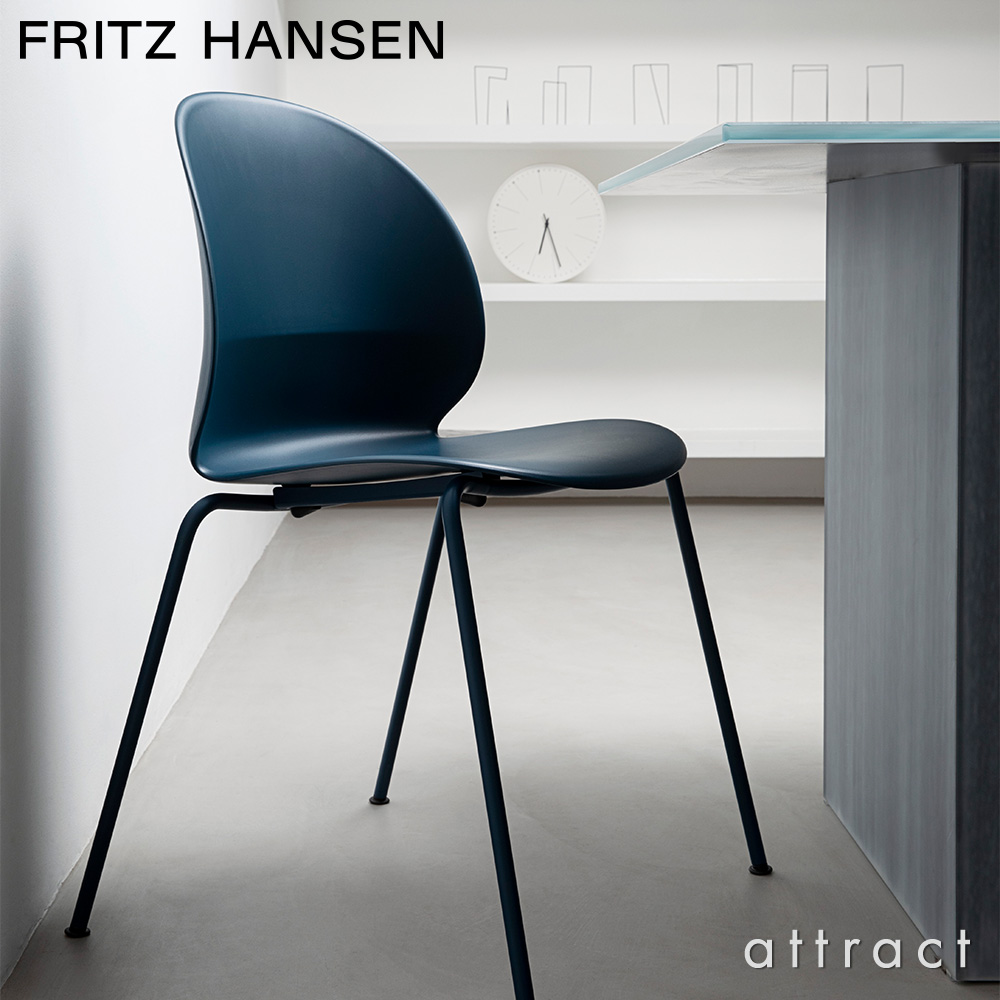 FRITZ HANSEN フリッツ・ハンセン N02 RECYCLE リサイクル チェア 再生