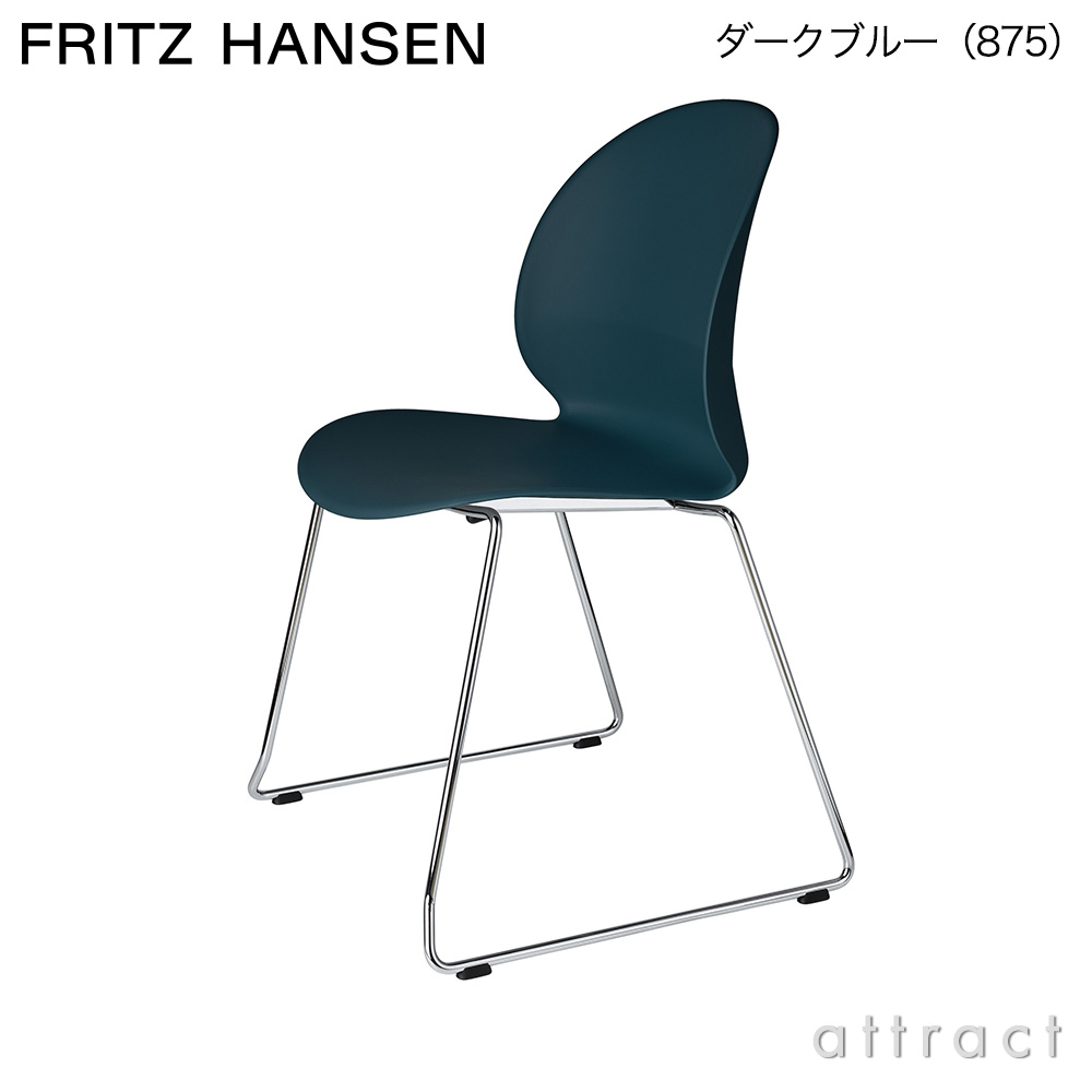 FRITZ HANSEN フリッツ・ハンセン N02 RECYCLE リサイクル チェア 再生