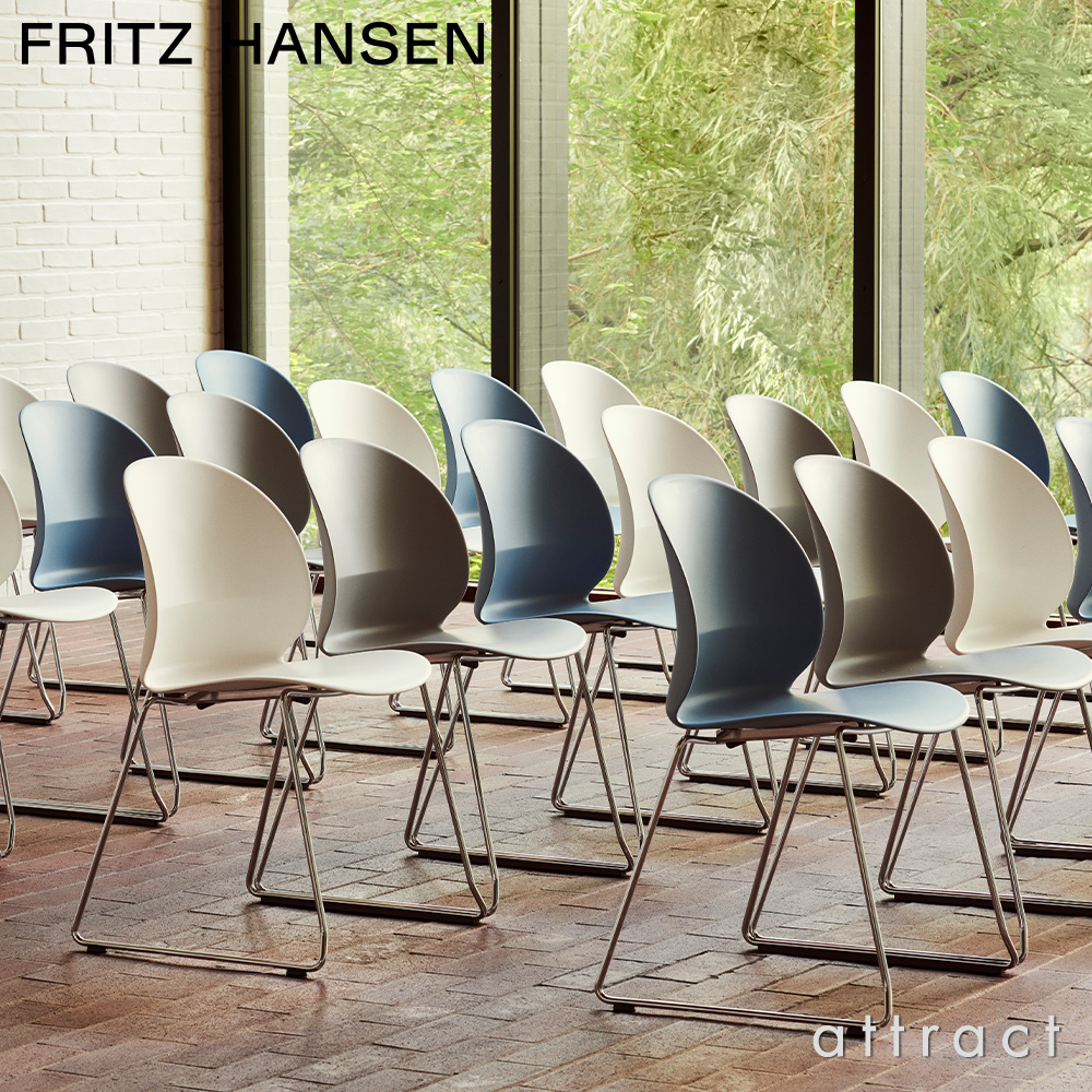 FRITZ HANSEN フリッツ・ハンセン N02 RECYCLE リサイクル チェア 再生