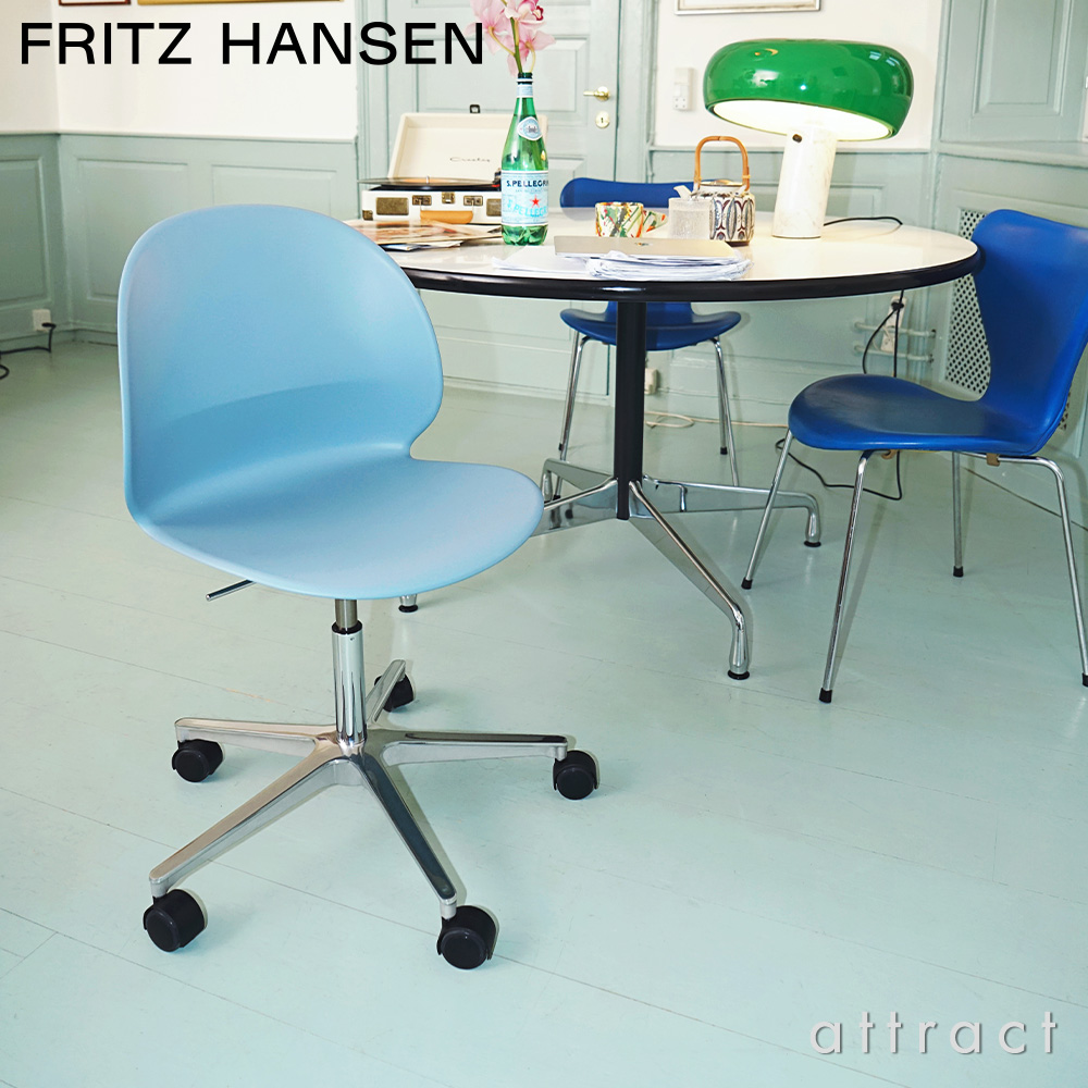 FRITZ HANSEN フリッツ・ハンセン N02 RECYCLE リサイクル チェア 再生