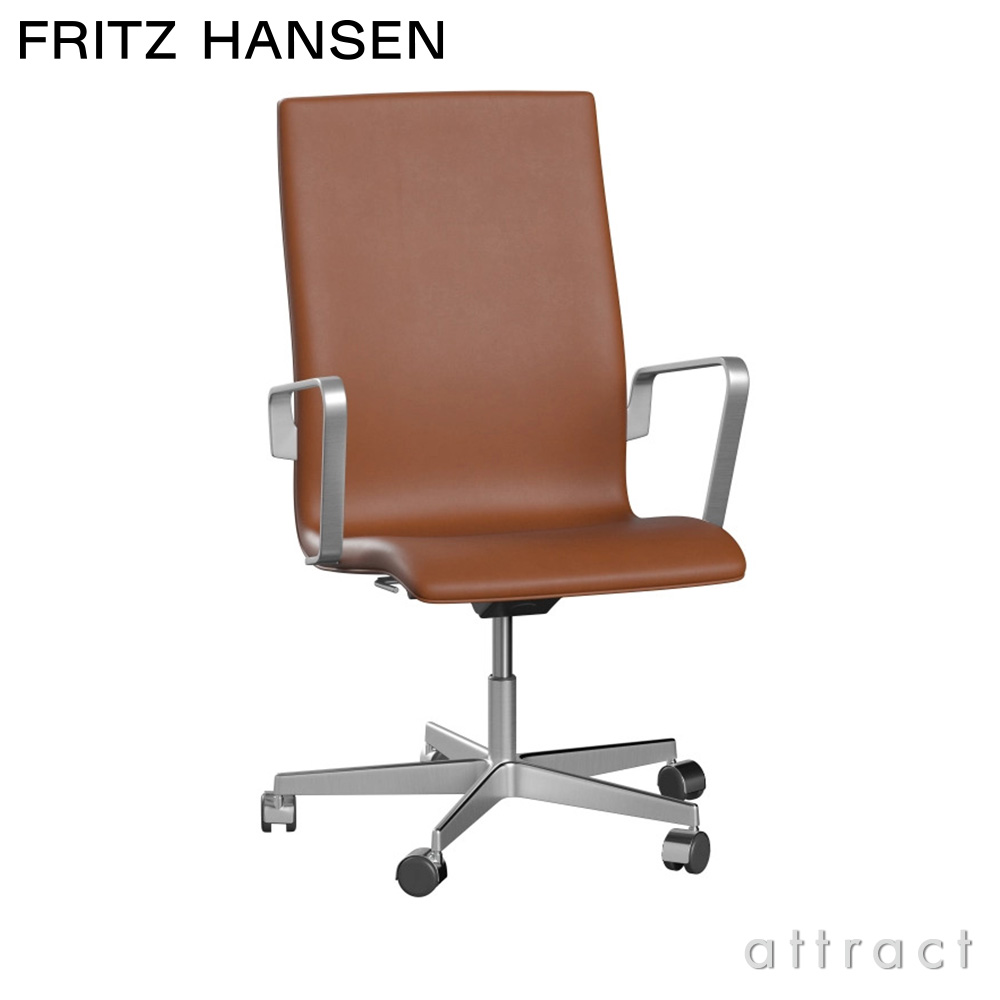 FRITZ HANSEN フリッツ・ハンセン OXFORD オックスフォード 3293W