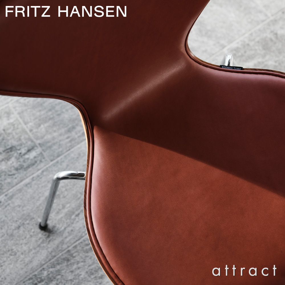 FRITZ HANSEN フリッツ・ハンセン SERIES 7 セブンチェア 3107 チェア