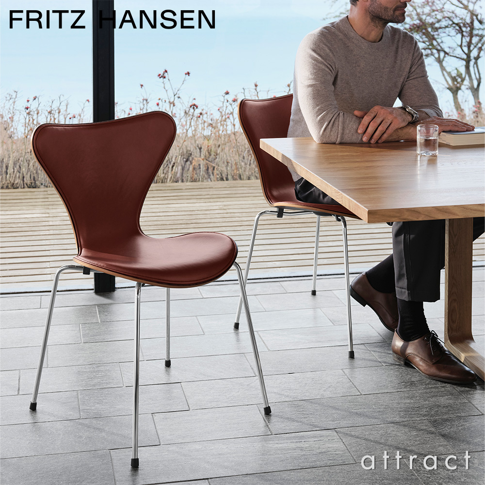 FRITZ HANSEN フリッツ・ハンセン SERIES 7 セブンチェア 3107 チェア