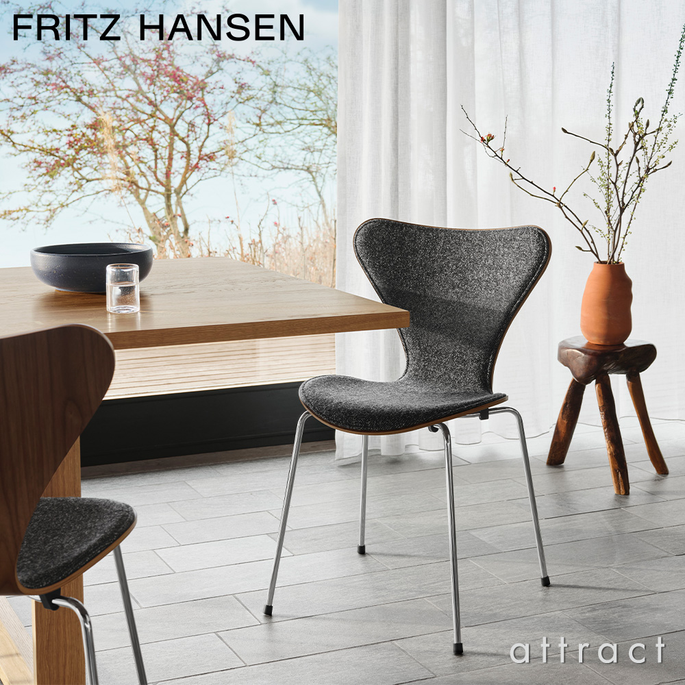 FRITZ HANSEN フリッツ・ハンセン SERIES 7 セブンチェア 3107 チェア