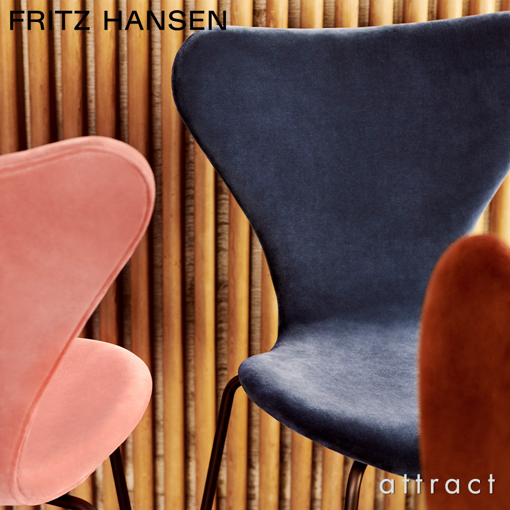 の公式サイト フリッツハンセン セブンチェア ピーチ Fritz Hansen 