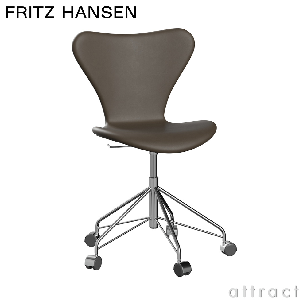 FRITZ HANSEN フリッツ・ハンセン SERIES 7 セブンチェア 3117 チェア ...