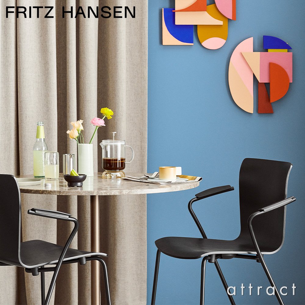 FRITZ HANSEN フリッツ・ハンセン VICO DUO ヴィコデュオ VM111 アーム