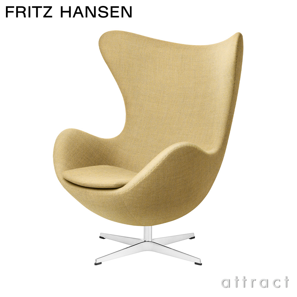 FRITZ HANSEN フリッツ・ハンセン EGG エッグチェア 3316 ラウンジチェア Christianshavn クリスチャンハウン  カラー：26色 ベースカラー：5色 デザイン：アルネ・ヤコブセン