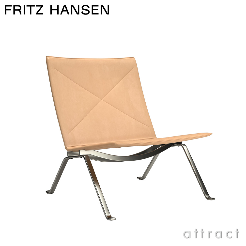 FRITZ HANSEN フリッツ・ハンセン PK22 ラウンジチェア ピュア