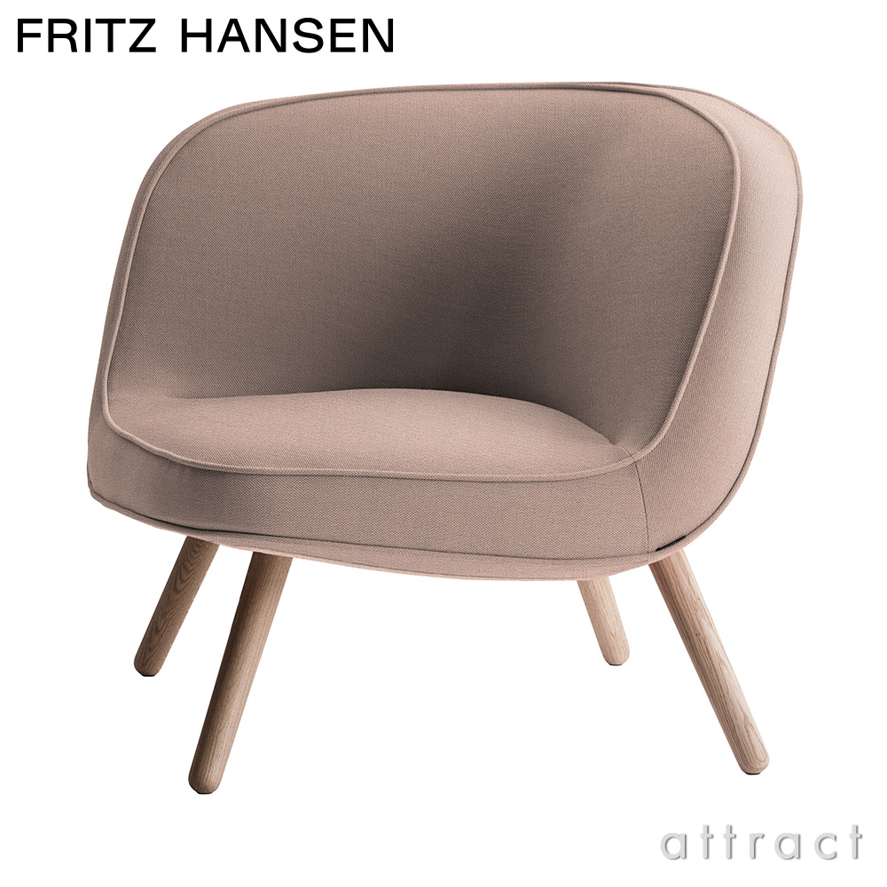 FRITZ HANSEN フリッツ・ハンセン VIA57 BI01 ラウンジチェア