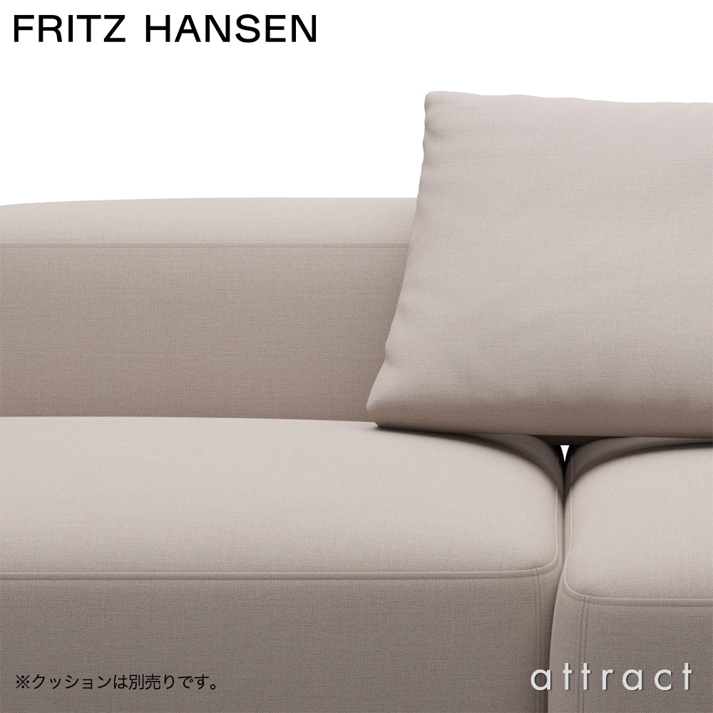 FRITZ HANSEN フリッツ・ハンセン ALPHABET SOFA アルファベットソファ